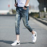 日系复古韩版七分牛仔裤男士八分设计款修身显瘦小脚裤休闲加大码