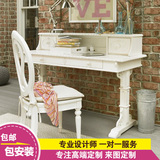 【公主系列】欧式家具实木儿童家具儿童学习桌写字台书桌SZ020