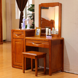 现代中式实木梳妆台实木橡胶木化妆台卧室梳妆台简约小户型化妆桌