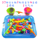 包邮广场家庭儿童趣味捞鱼磁性钓鱼玩具宝宝戏水池益智套装1-3岁