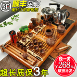 紫砂陶瓷功夫茶具套装特价整套茶具四合一电磁炉实木茶盘顺丰包邮