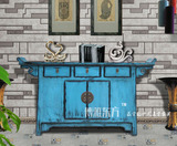 中式新古典家具蓝色复古实木翘头玄关柜门厅柜鞋柜佛柜摆设装饰柜