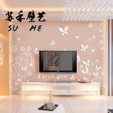 无缝大型壁画 3d立体客厅卧室电视背景墙纸 现代简约花鸟蝴蝶壁纸