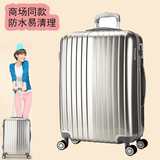卡拉羊飞机轮拉杆箱纯色箱包20/24吋旅行箱大容量女行李箱登机箱