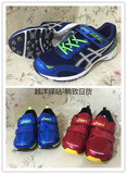 日本代购asics亚瑟士青少年大童男女跑鞋运动鞋中小学生LAZERBEAM
