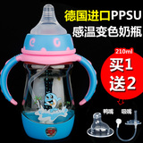 宝宝奶瓶PPSU宽口径诗芙兰新生儿幼儿童防胀气带吸管手柄婴儿奶瓶