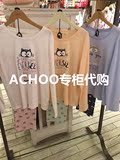 tutuanna代购 专柜正品 2016年新款可爱猫咪字母 家居服 睡衣套装