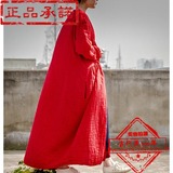 壹念原创设计中国风春秋女装纯棉麻红色宽松开衫简约超长袍子外套