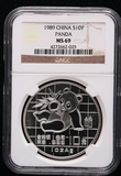 1989年熊猫1盎司普制银币一枚（NGC MS69）