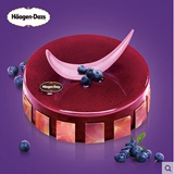 蓝莓之吻哈根达斯冰淇淋生日蛋糕杭州蛋糕配送市区免费送货冰淇淋