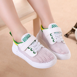 明星同款儿童运动鞋16夏季男童网鞋韩版低帮透气凉鞋女童休闲板鞋