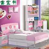 凯蒂猫儿童床女孩家具组合套房粉色卧室公主床1.21.5品牌促销包邮