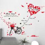 卡通爱情情侣卧室单车爱心创意贴 卧室床头背景墙贴学生宿舍壁纸