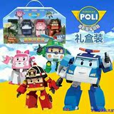 韩国变形汽车侠升级版波利警车变形机器人玩具礼盒装套装4