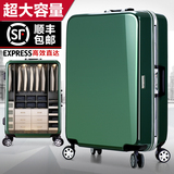 铝框皮箱拉杆箱男 万向轮旅行箱密码箱女款行李箱学生20 24寸拉箱