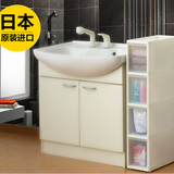 日本进口夹缝收纳柜可移动缝隙置物架抽屉式塑料客厅卫生间整理柜
