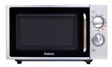 包邮Galanz/格兰仕 G70F20N2L-DG(SO)平板式烧烤 微波炉 正品联保