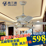 现代新中式餐厅吊扇灯 客厅电风扇灯扇铁叶家用带吊灯电扇灯卧室