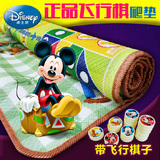 迪士尼飞行棋地毯式垫 婴儿爬行垫超大号双面游戏垫 儿童益智玩具