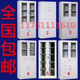 上海钢制文件柜铁皮柜办公柜子档案柜资料柜更衣柜储物柜厂家直销