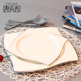 创意方形欧式西餐盘套装金边骨瓷陶瓷牛排盘子餐具家用简约平盘