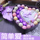 德芙巧克力礼盒装创意棒棒糖果送男女友生日礼物情人节儿童节礼物