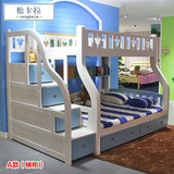 儿童上下床双层床男孩子母床 实木高低床1.2米1米5组合儿童家具