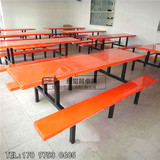 十年老厂家供应超长型玻璃钢餐桌椅 全拆装 工厂学校食堂餐桌批发