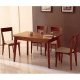 北欧宜家风1.2米实木简约中式餐桌椅组合小户型长方形一桌四椅