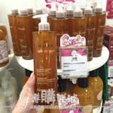 香港代购 欧树蜂蜜洁面凝胶啫喱400ml洁面卸妆保湿清洁滋润呵护