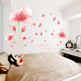 结婚婚房布置墙贴卧室温馨床头背景房间装饰品田园墙花贴画贴花纸