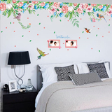 卧室田园花藤墙贴可移除温馨花卉墙壁贴画客厅背景墙贴纸喜鹊牡丹