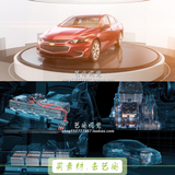 工业汽车三维动画演示配件科技虚拟化信息配件跑车高清视频素材