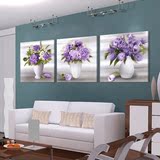 客厅装饰画现代简约卧室挂画沙发背景墙画三联无框画壁画 紫花瓶
