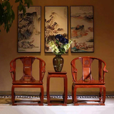 红木家具大果紫檀皇宫椅缅甸花梨木圈椅休闲茶桌椅组合三件套正品
