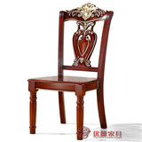 欧式餐椅 法式实木橡木红棕色描香槟金餐椅 餐桌配套实木硬座餐椅