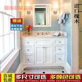 美式橡木实木浴室柜组合落地欧式卫浴柜卫生间洗手台洗脸盆洗漱台