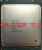 Intel/英特尔 E5-2603V2CPU 4核4线程1.8G 2011针服务器CPU