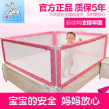 床护栏宝宝床围栏婴儿床栏护拦2米床挡1.8米大床拦