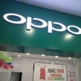 oppo华为小米logo灯箱制作 手机店门头背景墙招牌led树脂发光字