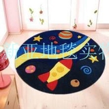 儿童地毯卡通动漫火箭宇宙飞船手工地毯儿童房地毯图案尺寸颜色