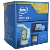 英特尔（Intel） 酷睿i3-4170 22纳米盒装CPU