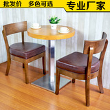 实木奶茶店桌椅组合西餐厅咖啡厅甜品店餐饮品饭店餐椅子简约现代
