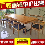 美式复古铁艺餐桌会议桌书桌简约实木餐桌椅组合长方形电脑办公桌