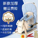五点式婴儿安全带 简易便携式汽车儿童安全座椅 宝宝坐垫餐椅背带