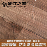 塑料地板革加厚耐磨防水塑胶地板纸家用毛革地胶2.0MMPVC地板简易