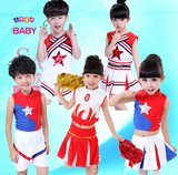 六一儿童啦啦操演出服装新款男女童拉拉队表演服幼儿园体操舞蹈服