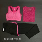 春夏跑步短袖瑜伽服套装运动健身服运动长裤假两件速干三件套女