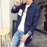 秋款新品韩版男士修身款青年中长款长袖衬衫潮流学生学院风衬衣潮