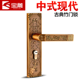 宝雕 中式仿古铜室内门锁 中式现代卧室门锁具古典竹图案中国风